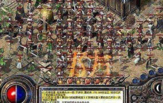 无任务传奇私服手游发布网之1.85热血传奇怎么玩