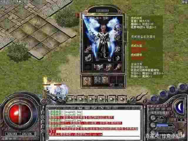 单机仿盛大传奇怎样能够挣到更多的游戏元宝