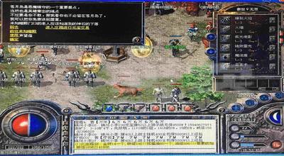 搜服999传奇sf附加属性中闪避属性效果如何