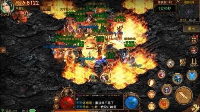 找私服大站之手游传奇私服发布网有哪些