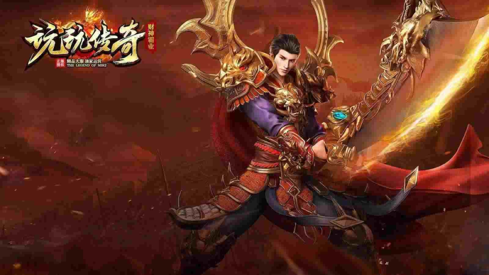 网通1.80私服之传奇私服祖玛阁迷宫怎么走