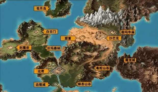 我本沉默传奇金币76版之热血传奇怎么有宠物