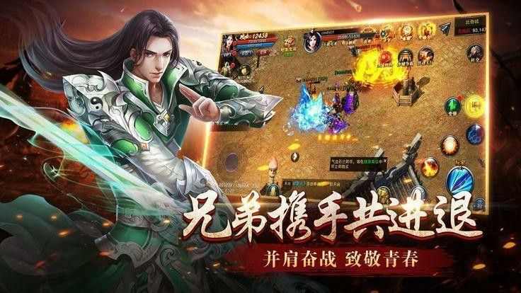 无赦单职业版本五十级技能提升到九级难不难