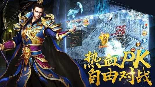 999变态传奇私服之热血传奇手游散人玩什么好