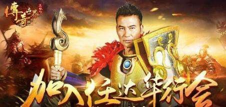 新传奇游戏一刀999之热血传奇怎么刷赤月