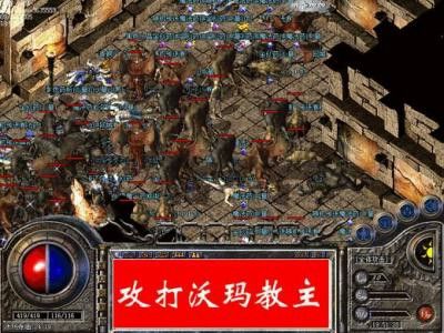 天龙传奇合击私服1.76之传奇私服打怪爆率怎么调