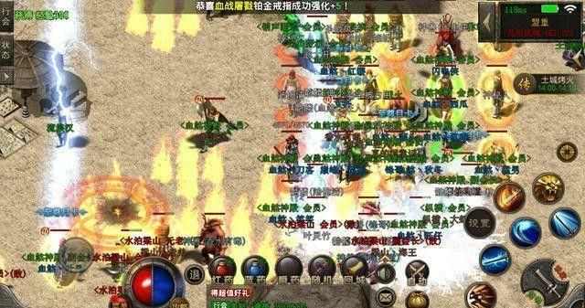 1.80传奇私服仿盛大之热血传奇怎么打不起私服了