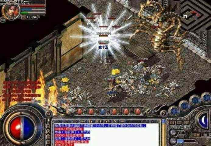 998杀神恶魔网站战斗的快乐是要付出代价的