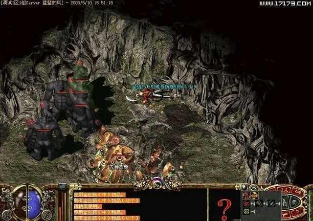 今日新开迷失超变传奇网站之热血传奇无涯带的什么装备