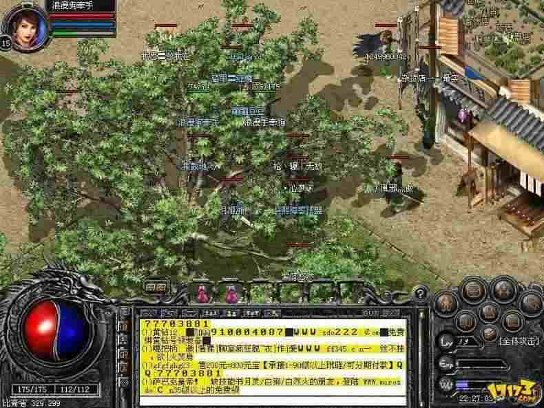 我本沉默破馆珍剑金币版天赋属性的几个问题讲解